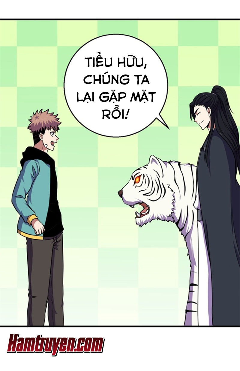 Bị Ép Trở Thành Người Mạnh Nhất Thế Giới Chapter 67 - Trang 2