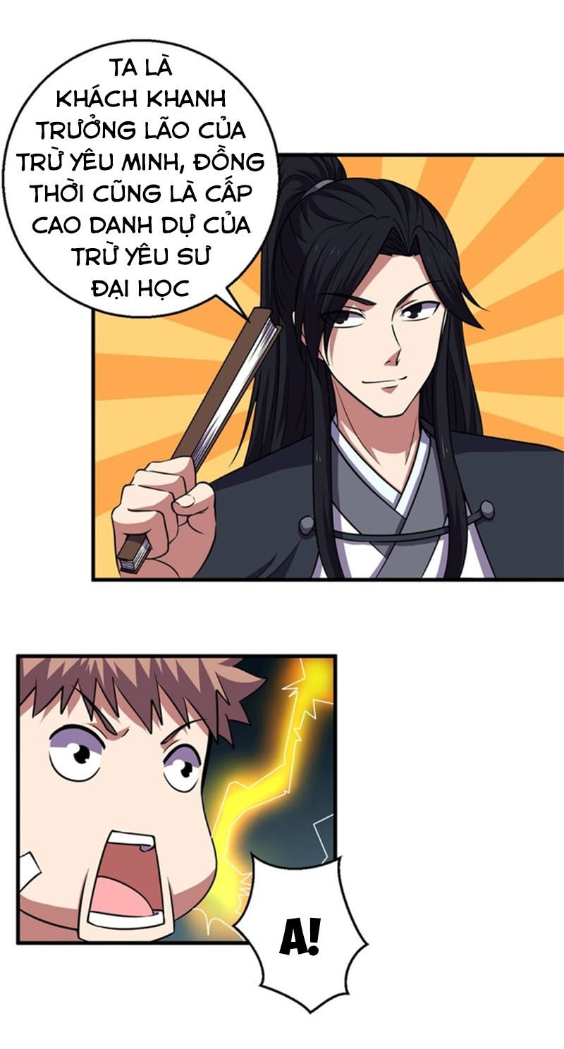 Bị Ép Trở Thành Người Mạnh Nhất Thế Giới Chapter 68 - Trang 2
