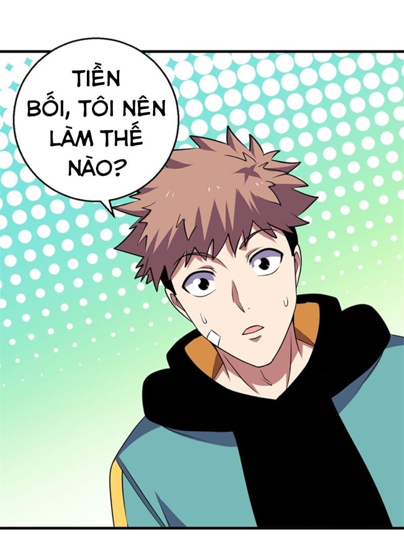 Bị Ép Trở Thành Người Mạnh Nhất Thế Giới Chapter 68 - Trang 2