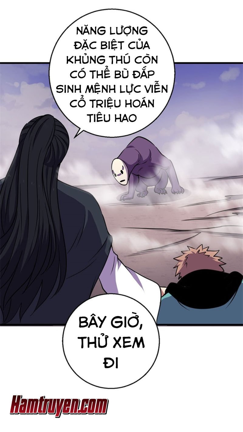 Bị Ép Trở Thành Người Mạnh Nhất Thế Giới Chapter 68 - Trang 2
