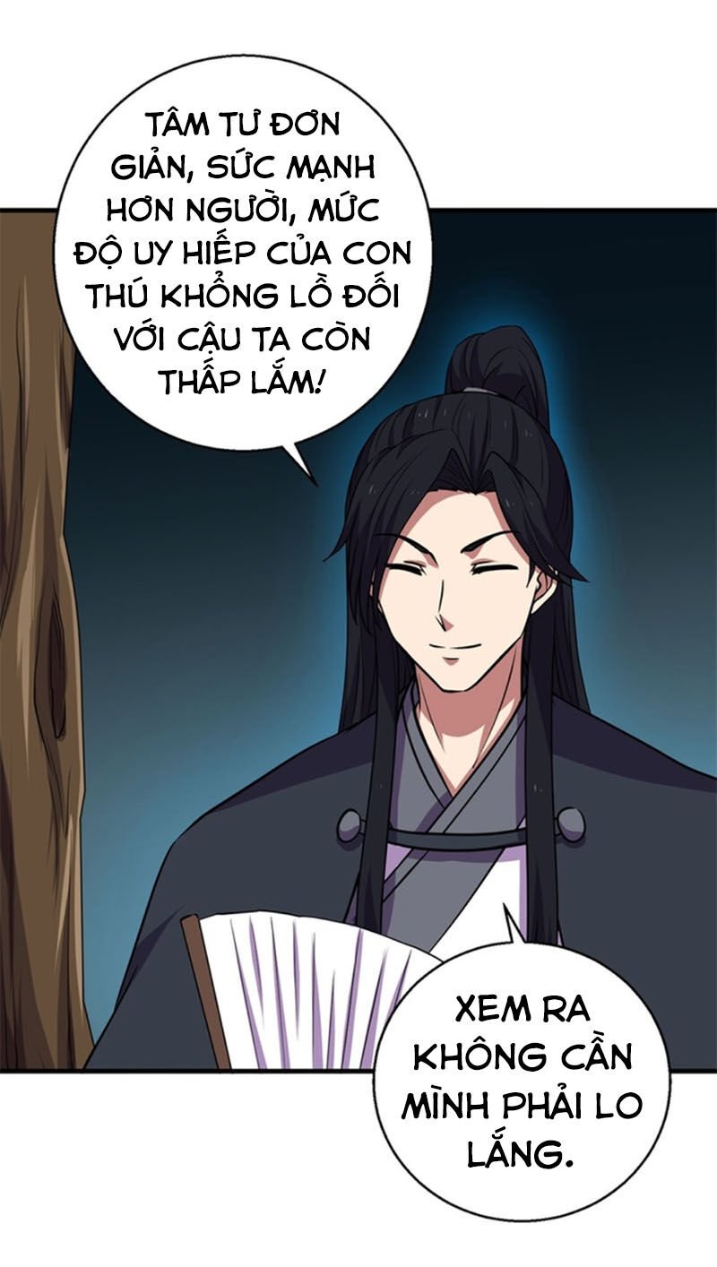 Bị Ép Trở Thành Người Mạnh Nhất Thế Giới Chapter 69 - Trang 2