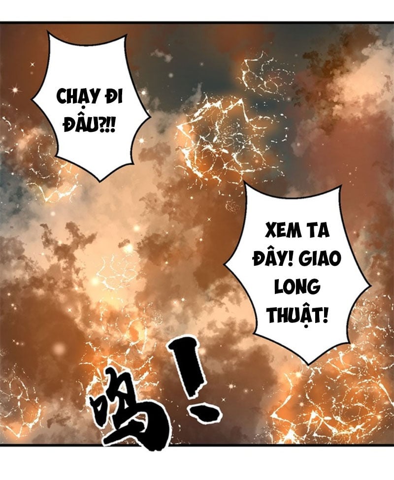 Bị Ép Trở Thành Người Mạnh Nhất Thế Giới Chapter 69 - Trang 2