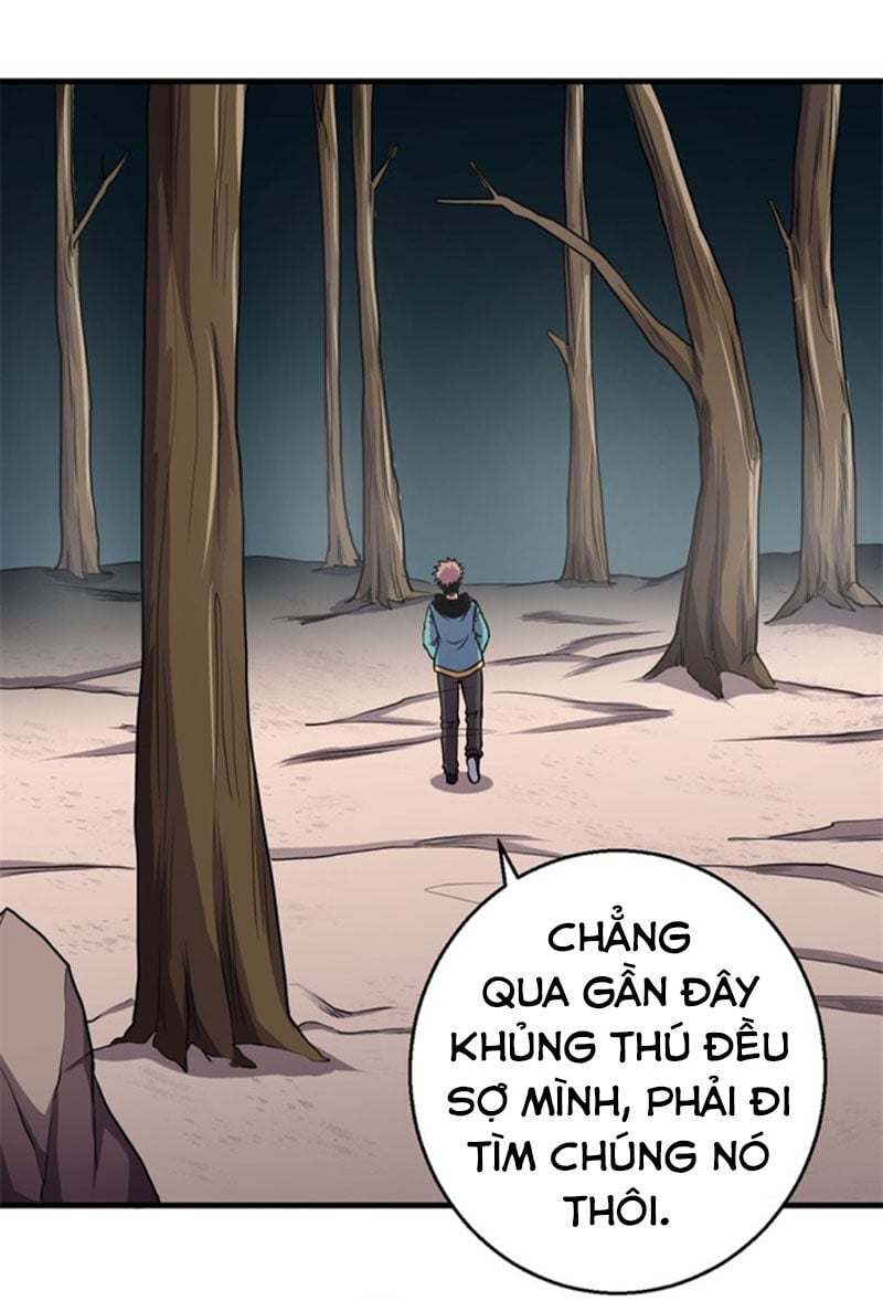 Bị Ép Trở Thành Người Mạnh Nhất Thế Giới Chapter 69 - Trang 2
