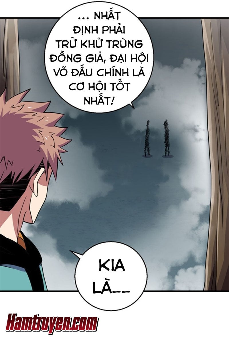 Bị Ép Trở Thành Người Mạnh Nhất Thế Giới Chapter 69 - Trang 2