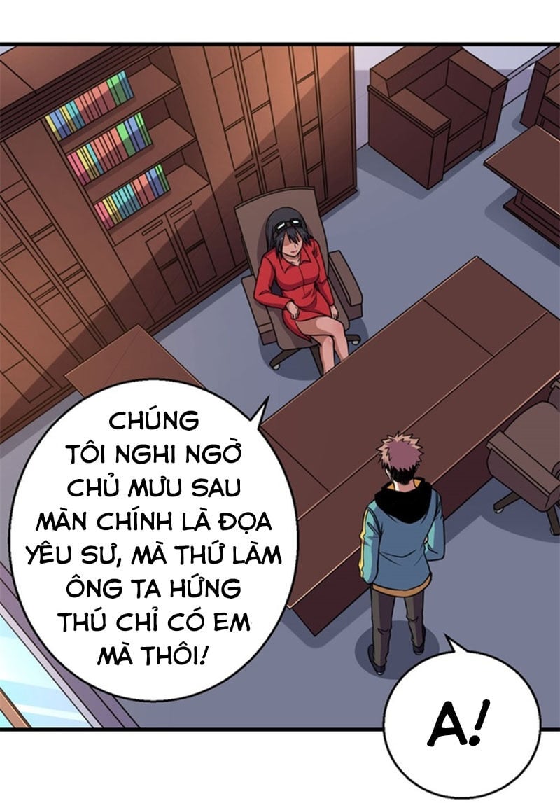 Bị Ép Trở Thành Người Mạnh Nhất Thế Giới Chapter 69 - Trang 2