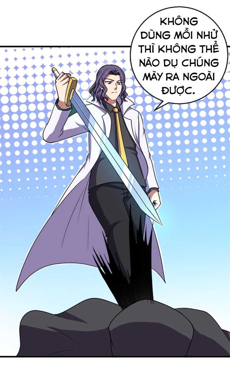 Bị Ép Trở Thành Người Mạnh Nhất Thế Giới Chapter 70 - Trang 2