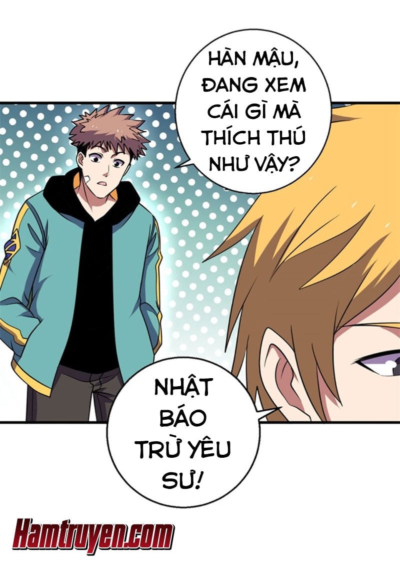 Bị Ép Trở Thành Người Mạnh Nhất Thế Giới Chapter 70 - Trang 2