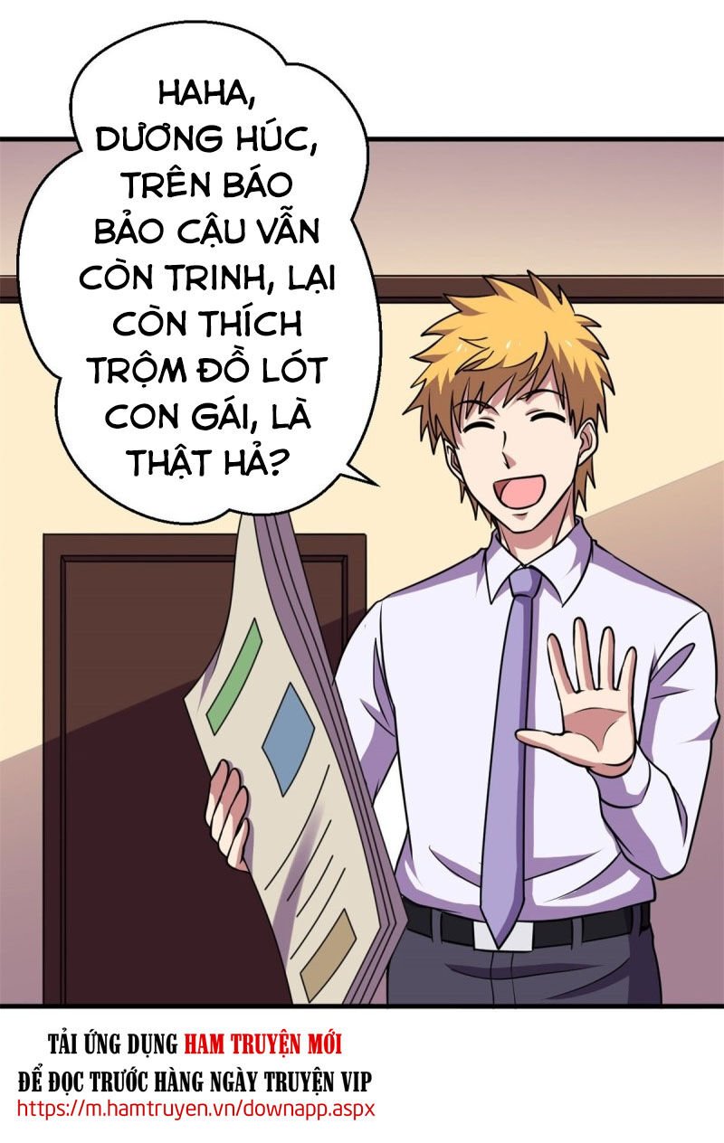 Bị Ép Trở Thành Người Mạnh Nhất Thế Giới Chapter 71 - Trang 2