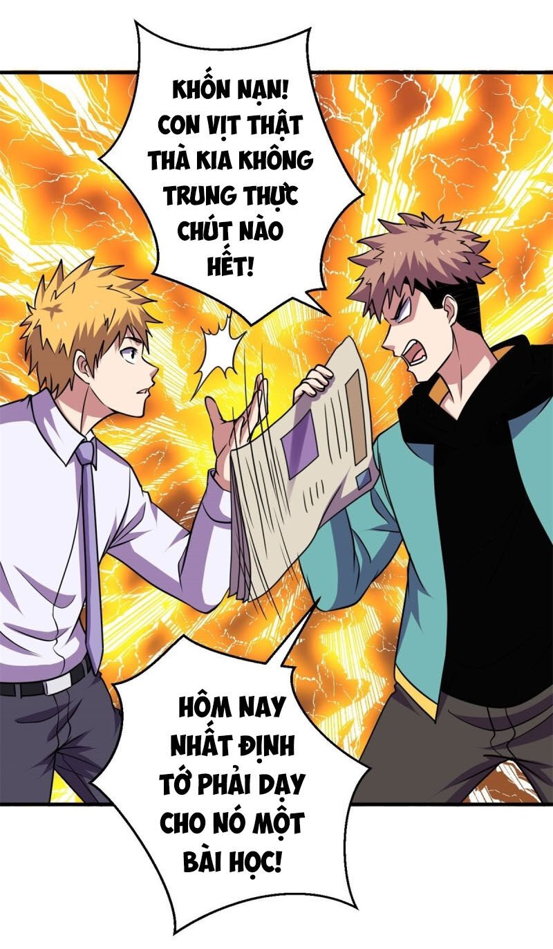 Bị Ép Trở Thành Người Mạnh Nhất Thế Giới Chapter 71 - Trang 2