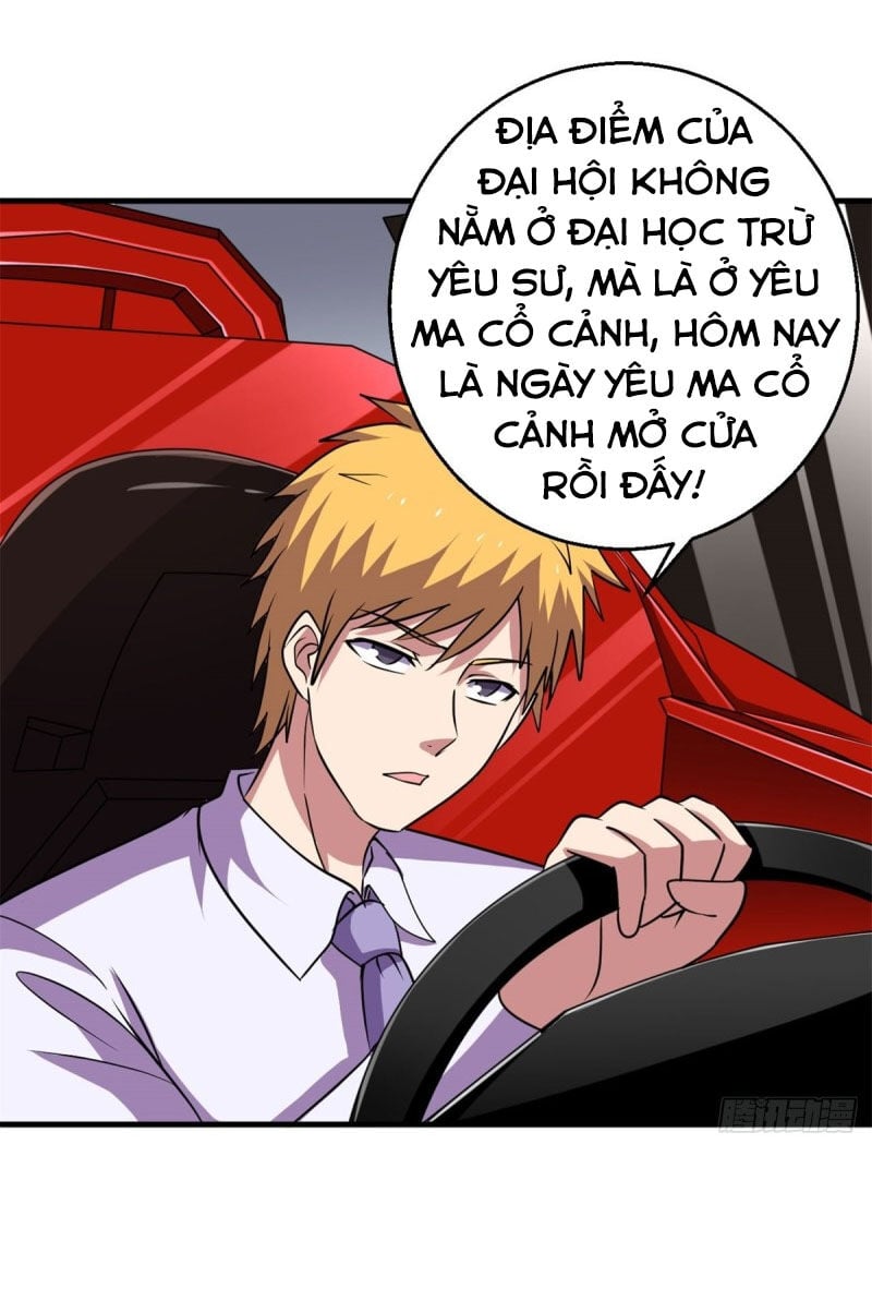 Bị Ép Trở Thành Người Mạnh Nhất Thế Giới Chapter 71 - Trang 2