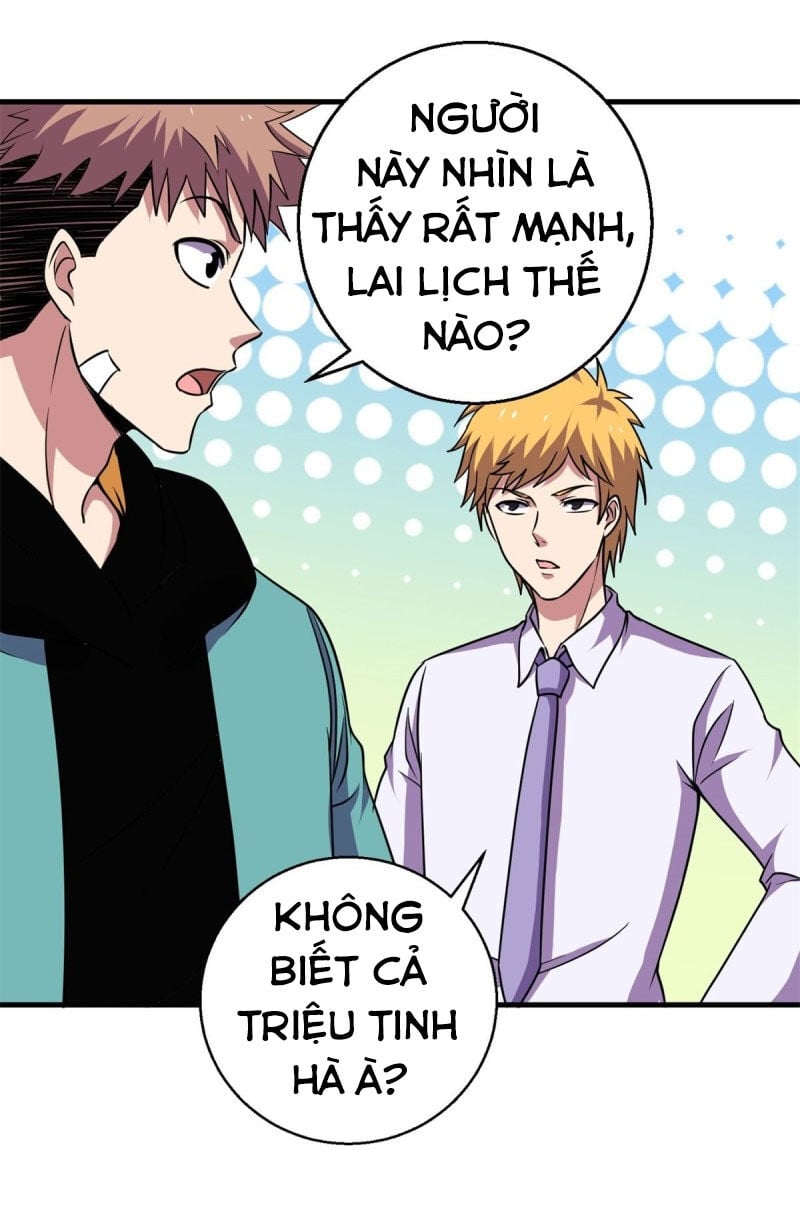 Bị Ép Trở Thành Người Mạnh Nhất Thế Giới Chapter 71 - Trang 2
