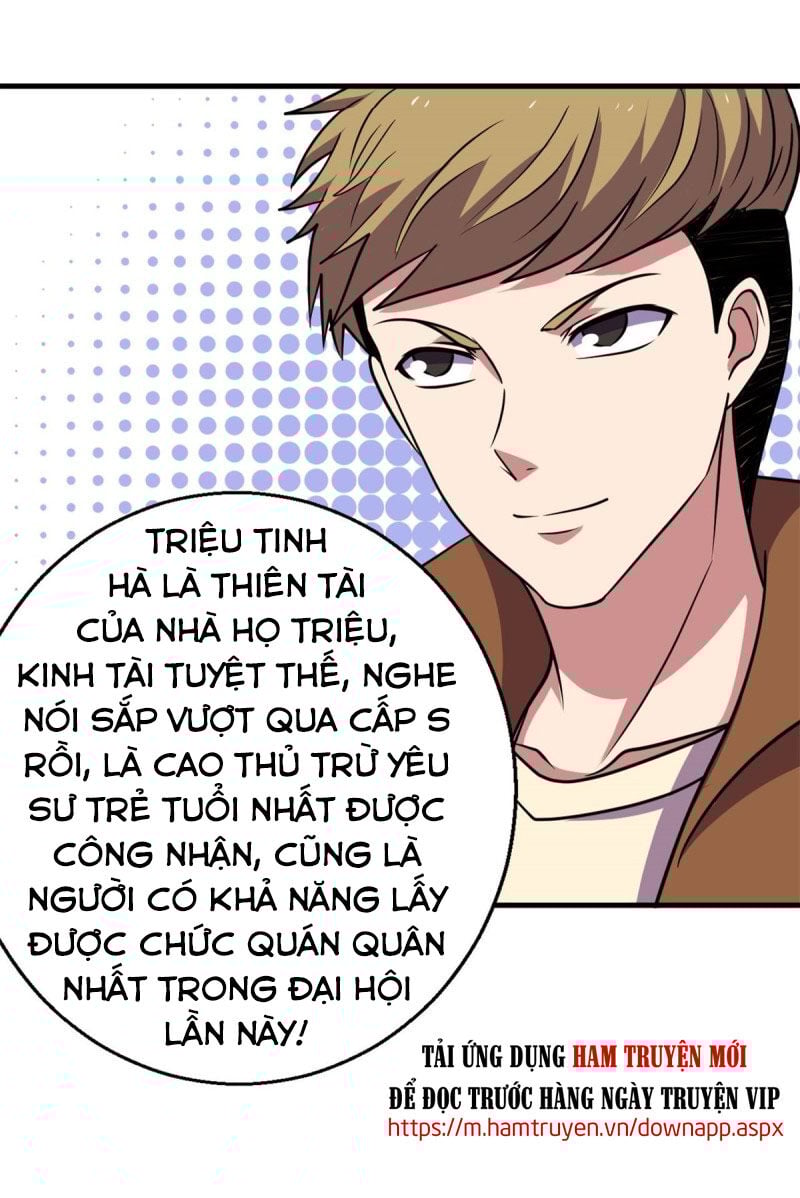 Bị Ép Trở Thành Người Mạnh Nhất Thế Giới Chapter 71 - Trang 2
