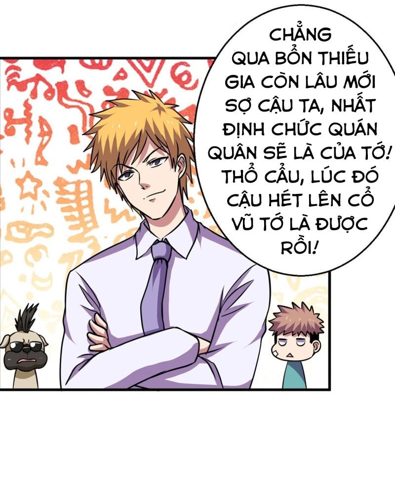 Bị Ép Trở Thành Người Mạnh Nhất Thế Giới Chapter 71 - Trang 2