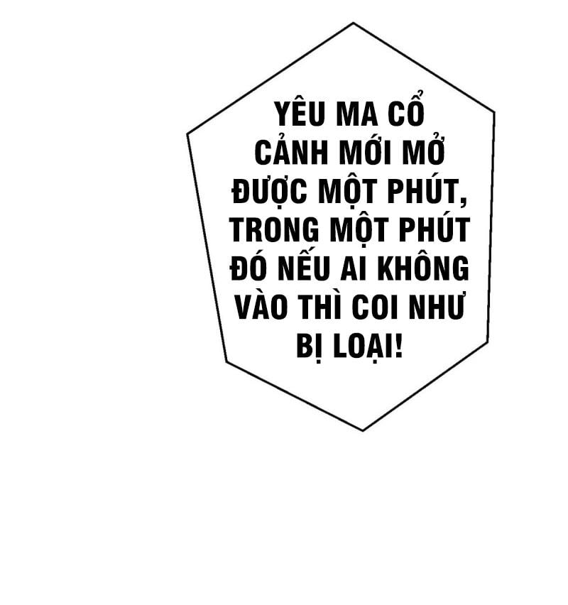 Bị Ép Trở Thành Người Mạnh Nhất Thế Giới Chapter 72 - Trang 2