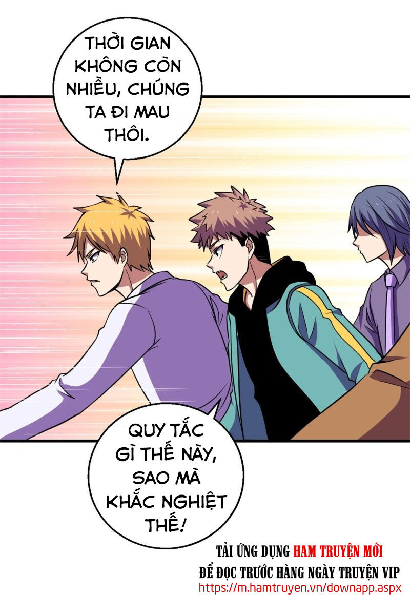 Bị Ép Trở Thành Người Mạnh Nhất Thế Giới Chapter 72 - Trang 2