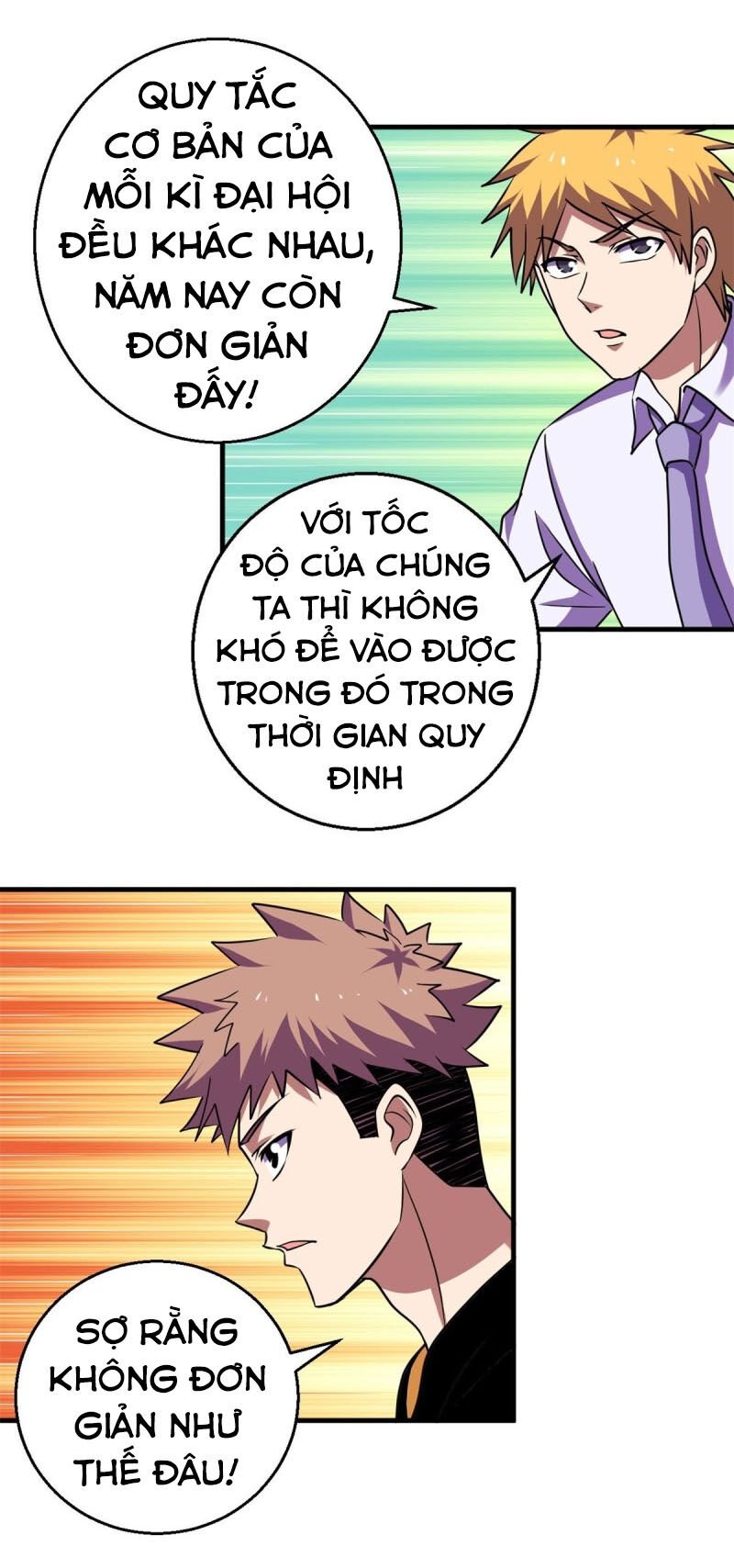 Bị Ép Trở Thành Người Mạnh Nhất Thế Giới Chapter 72 - Trang 2