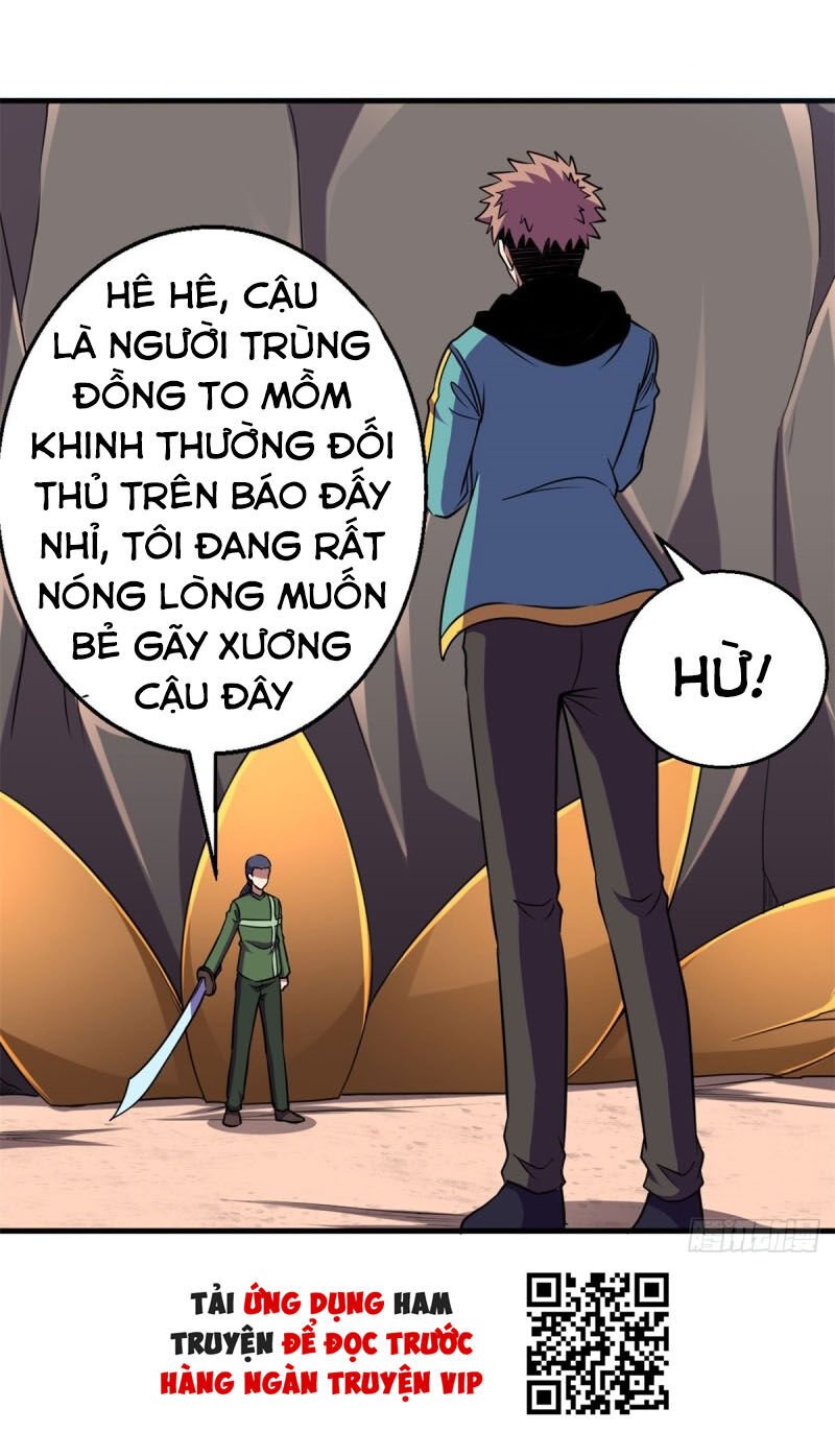 Bị Ép Trở Thành Người Mạnh Nhất Thế Giới Chapter 72 - Trang 2