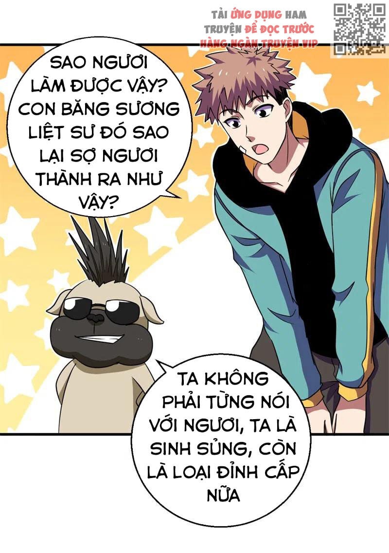 Bị Ép Trở Thành Người Mạnh Nhất Thế Giới Chapter 74 - Trang 2