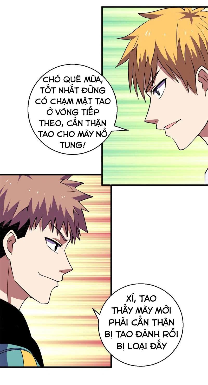 Bị Ép Trở Thành Người Mạnh Nhất Thế Giới Chapter 74 - Trang 2