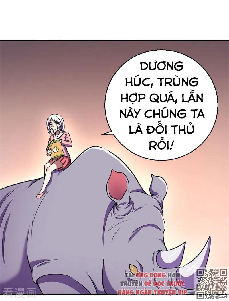 Bị Ép Trở Thành Người Mạnh Nhất Thế Giới Chapter 74 - Trang 2