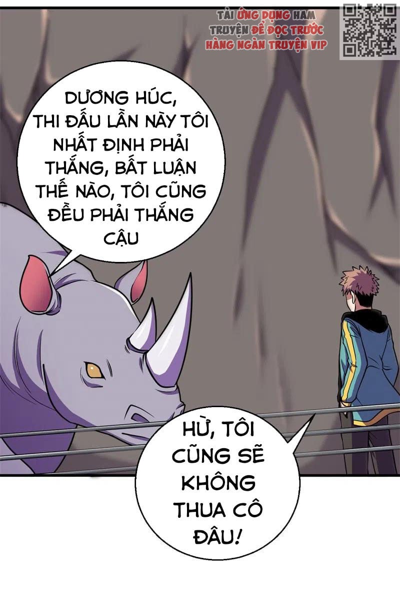 Bị Ép Trở Thành Người Mạnh Nhất Thế Giới Chapter 74 - Trang 2