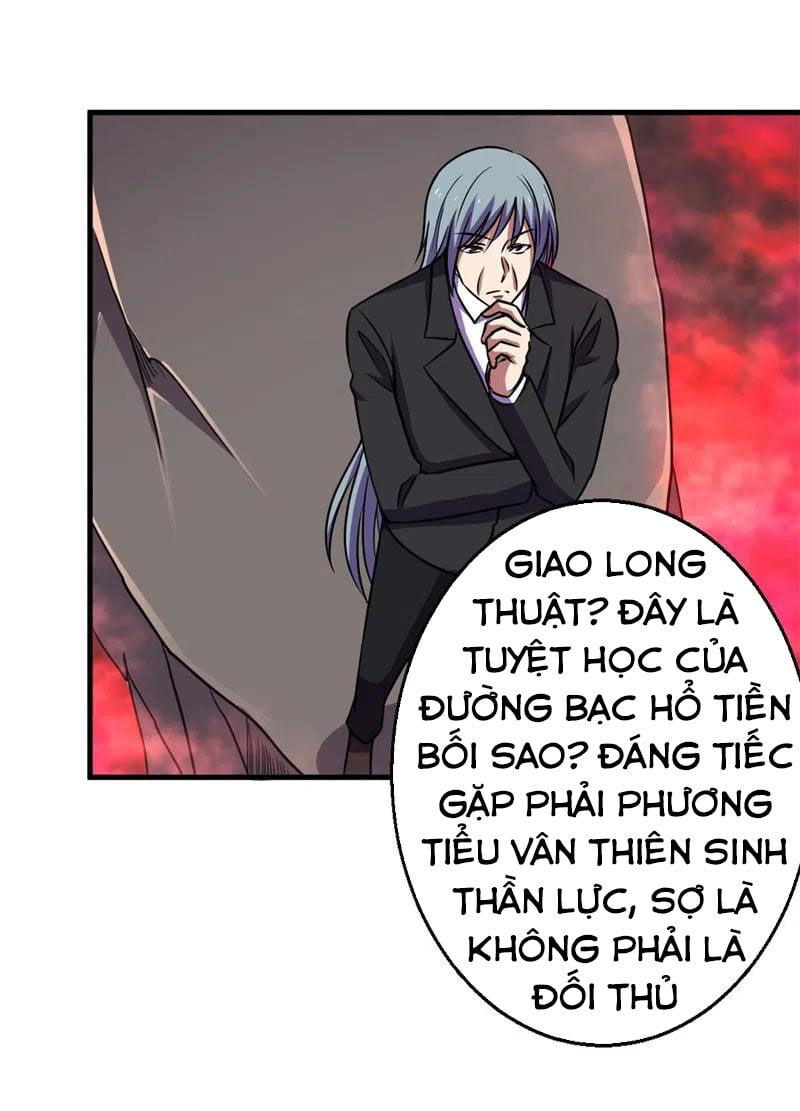 Bị Ép Trở Thành Người Mạnh Nhất Thế Giới Chapter 74 - Trang 2