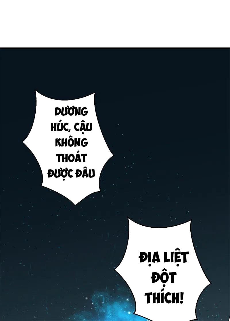 Bị Ép Trở Thành Người Mạnh Nhất Thế Giới Chapter 74 - Trang 2