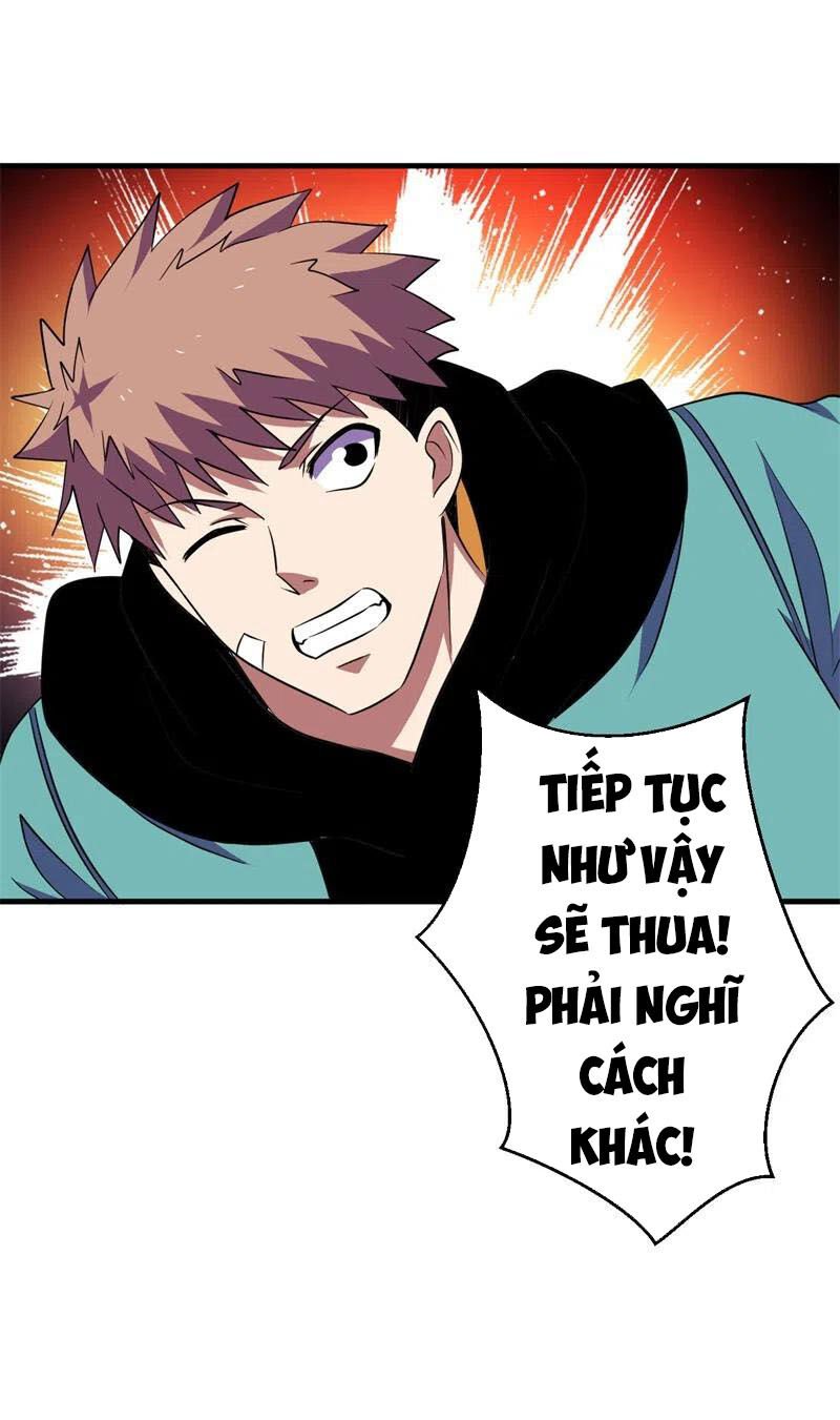 Bị Ép Trở Thành Người Mạnh Nhất Thế Giới Chapter 74 - Trang 2