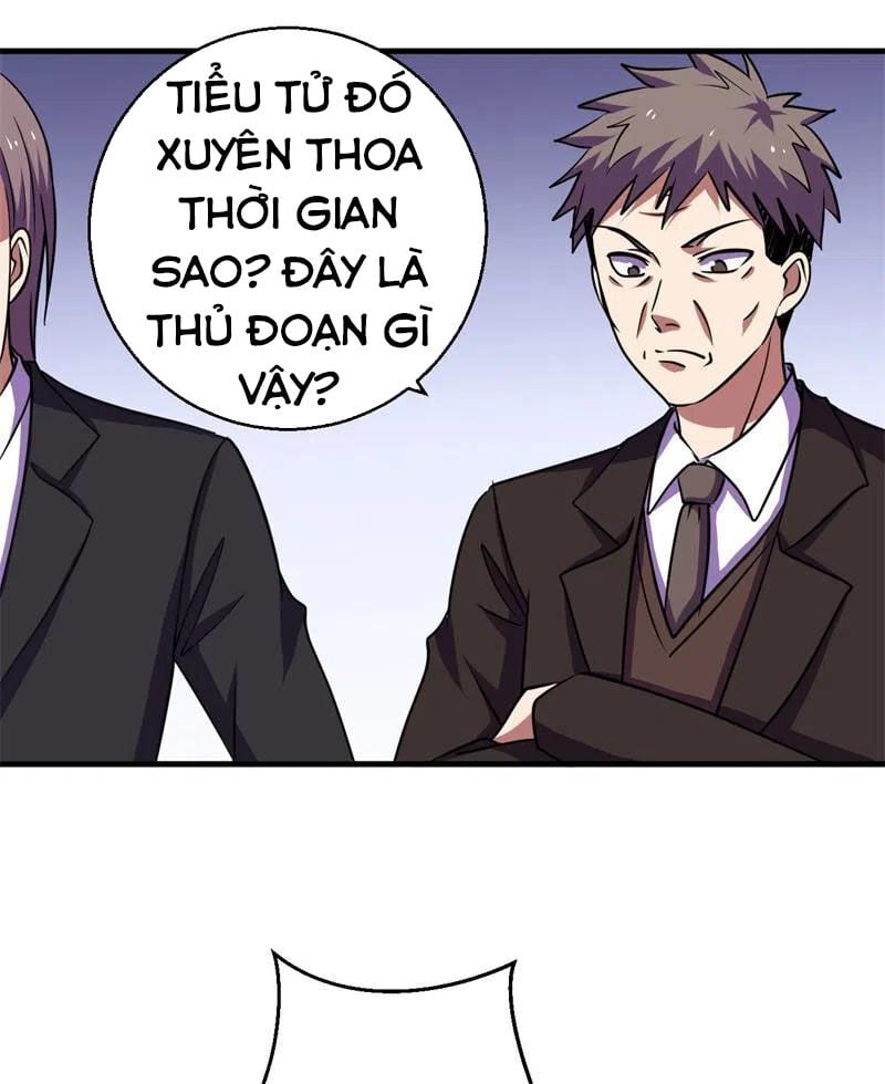 Bị Ép Trở Thành Người Mạnh Nhất Thế Giới Chapter 75 - Trang 2