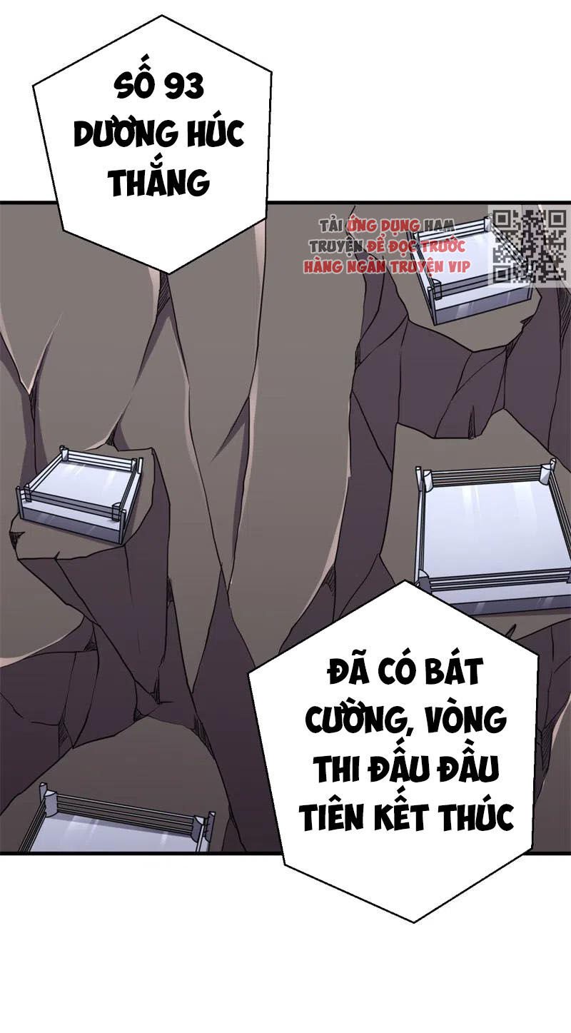 Bị Ép Trở Thành Người Mạnh Nhất Thế Giới Chapter 75 - Trang 2