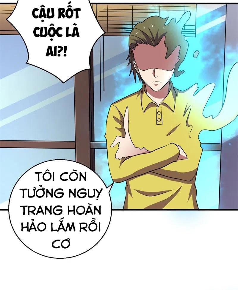 Bị Ép Trở Thành Người Mạnh Nhất Thế Giới Chapter 75 - Trang 2