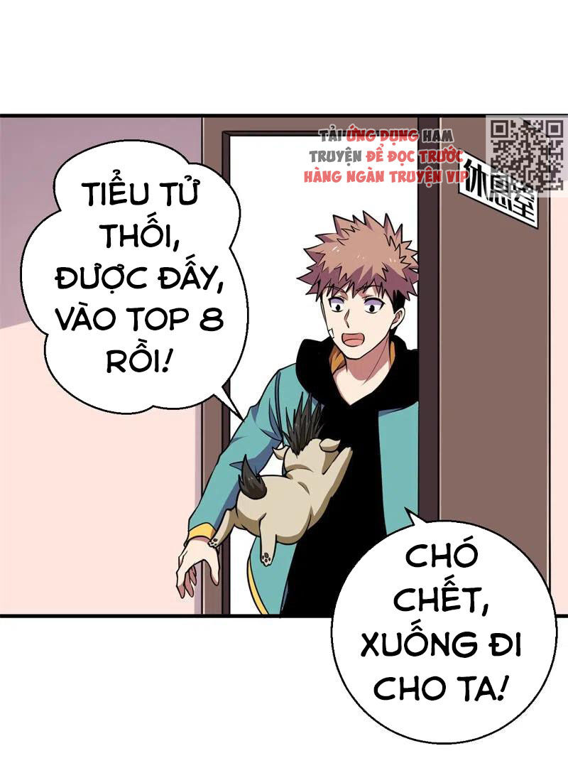 Bị Ép Trở Thành Người Mạnh Nhất Thế Giới Chapter 76 - Trang 2