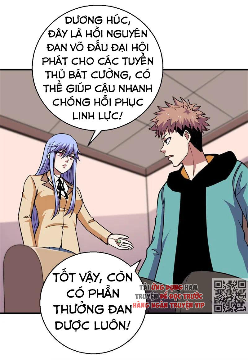Bị Ép Trở Thành Người Mạnh Nhất Thế Giới Chapter 76 - Trang 2