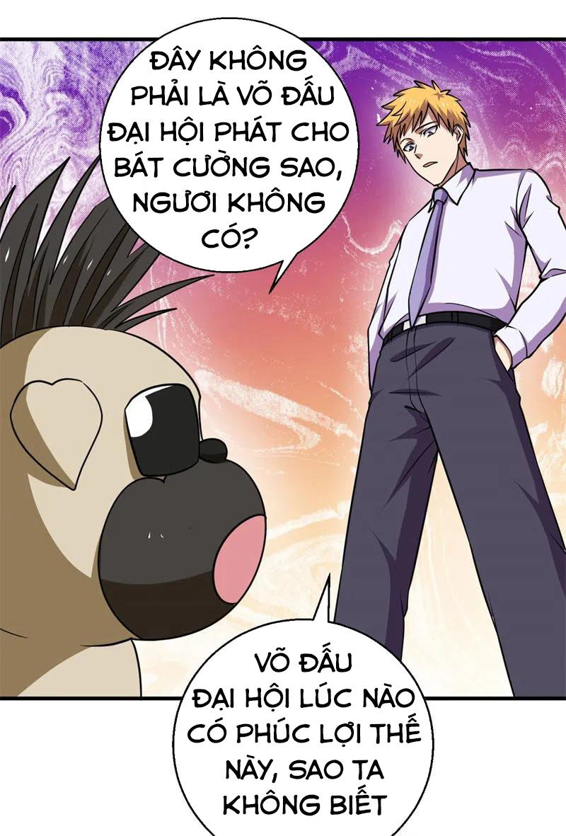 Bị Ép Trở Thành Người Mạnh Nhất Thế Giới Chapter 76 - Trang 2