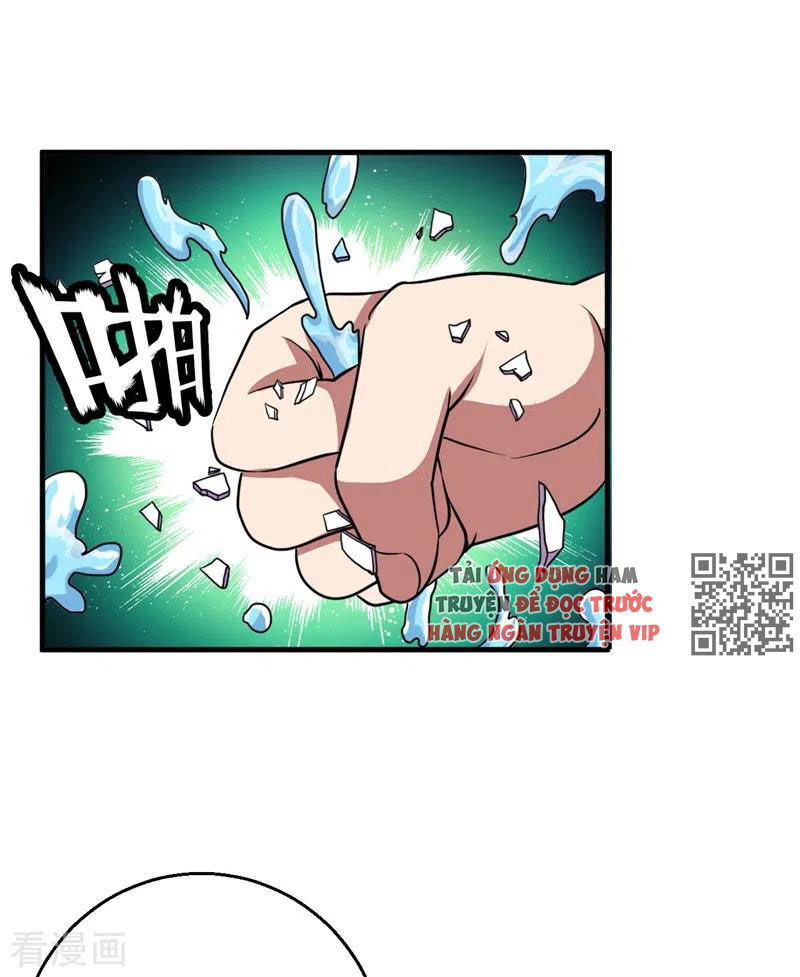 Bị Ép Trở Thành Người Mạnh Nhất Thế Giới Chapter 76 - Trang 2