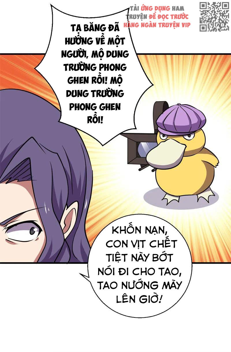 Bị Ép Trở Thành Người Mạnh Nhất Thế Giới Chapter 76 - Trang 2