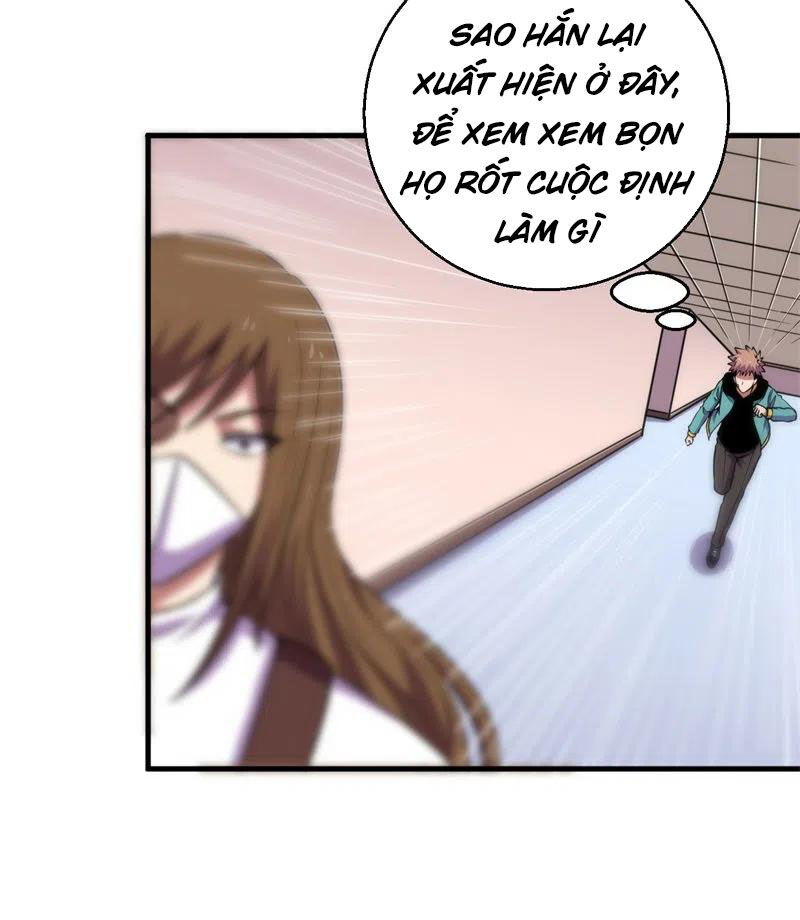 Bị Ép Trở Thành Người Mạnh Nhất Thế Giới Chapter 76 - Trang 2