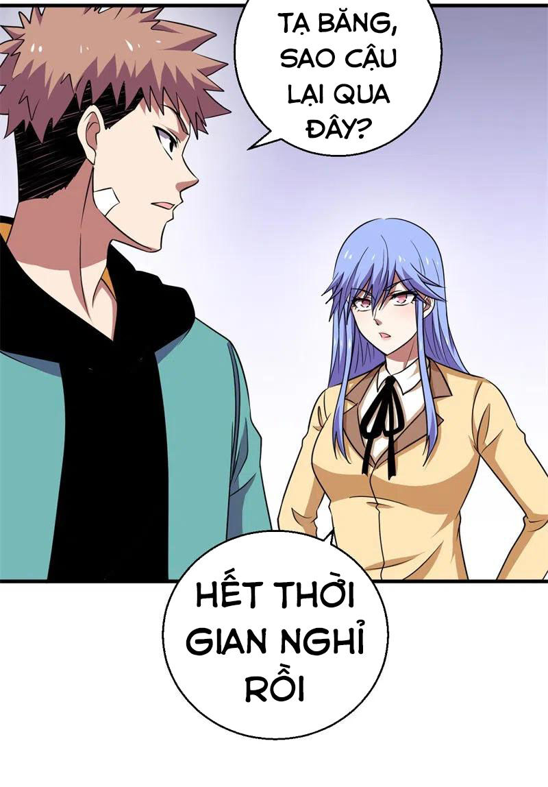 Bị Ép Trở Thành Người Mạnh Nhất Thế Giới Chapter 76 - Trang 2