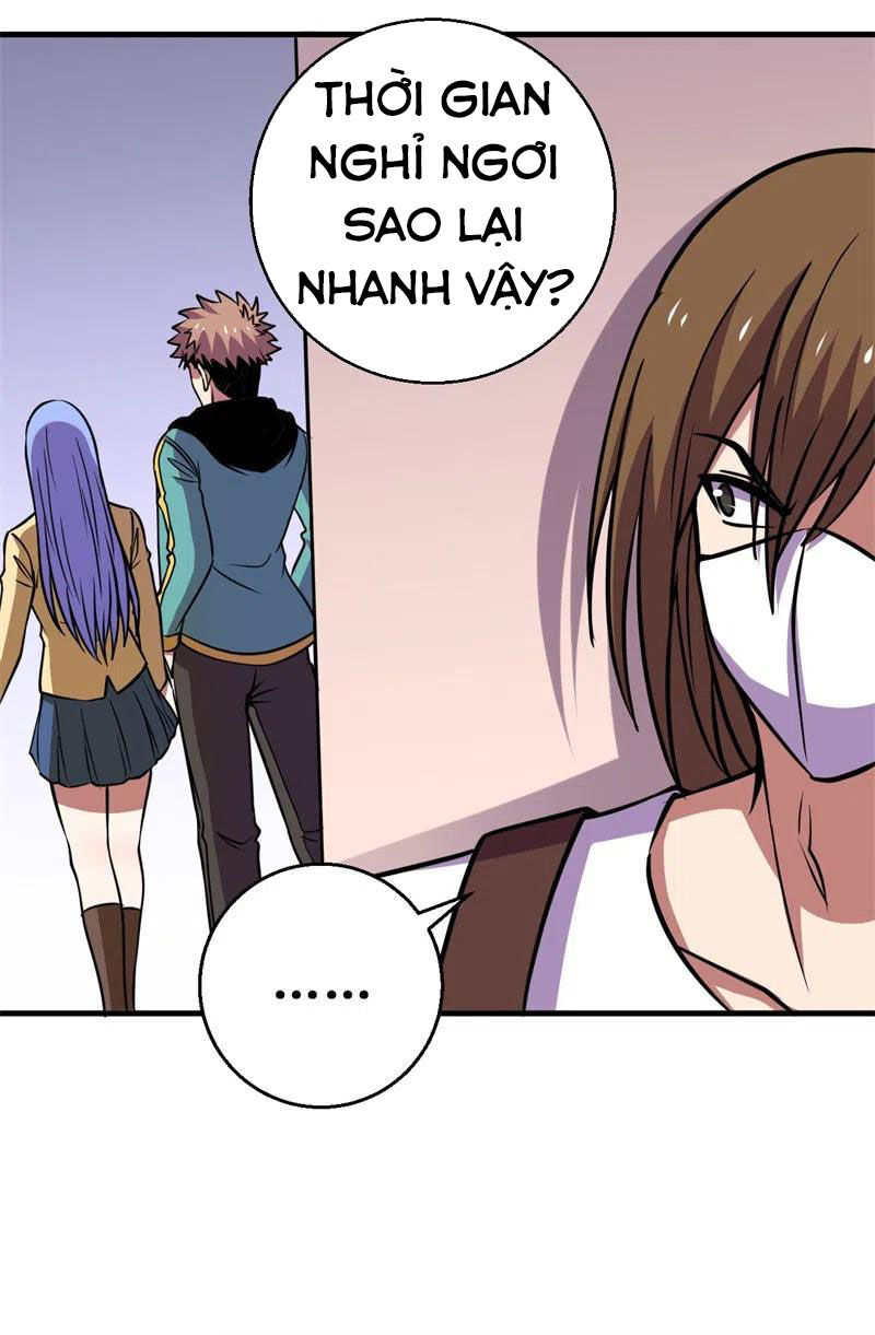Bị Ép Trở Thành Người Mạnh Nhất Thế Giới Chapter 76 - Trang 2