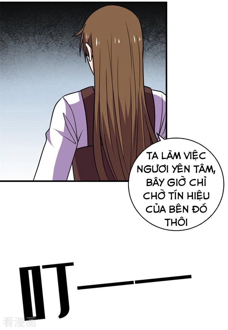 Bị Ép Trở Thành Người Mạnh Nhất Thế Giới Chapter 76 - Trang 2