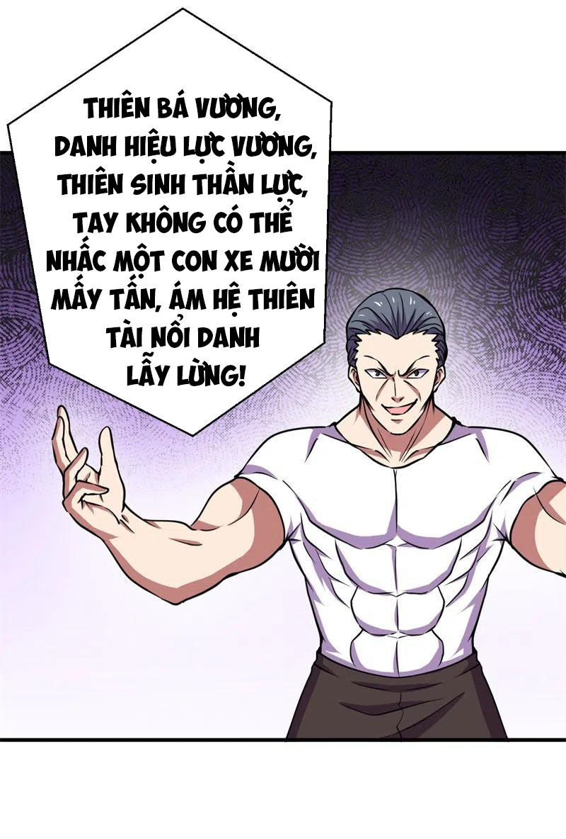 Bị Ép Trở Thành Người Mạnh Nhất Thế Giới Chapter 76 - Trang 2