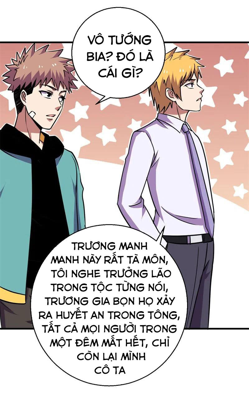 Bị Ép Trở Thành Người Mạnh Nhất Thế Giới Chapter 76 - Trang 2