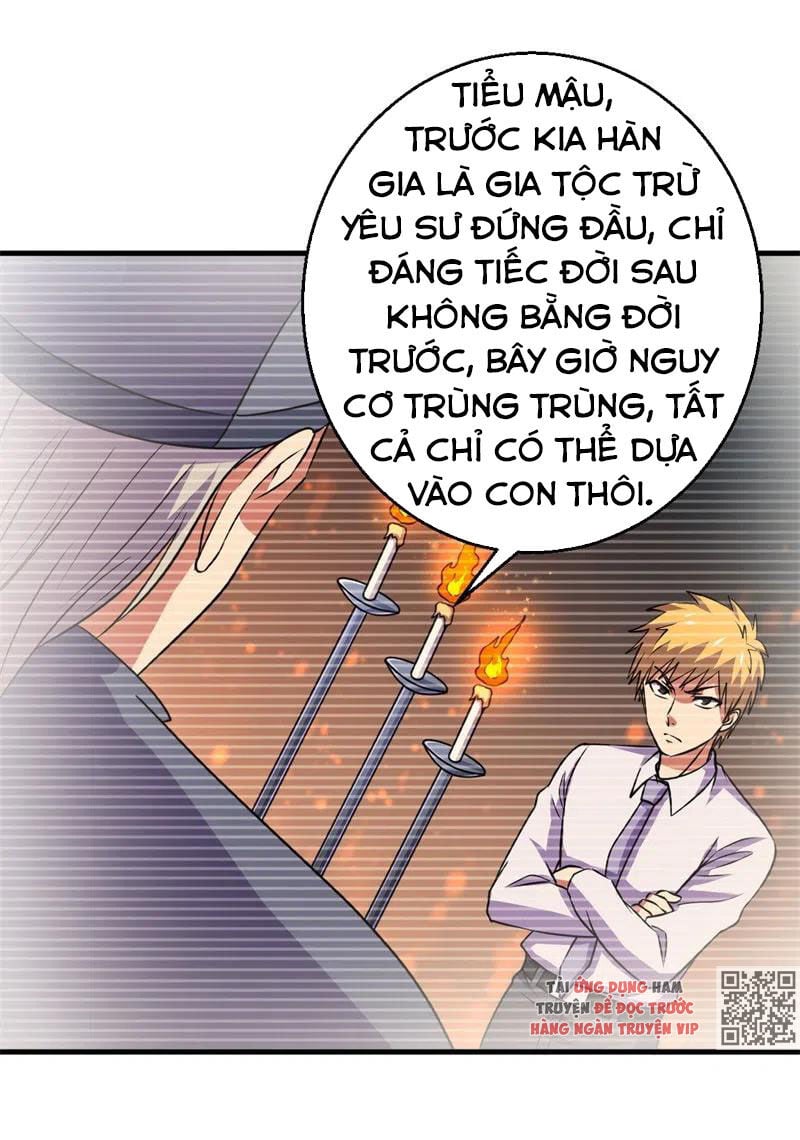 Bị Ép Trở Thành Người Mạnh Nhất Thế Giới Chapter 79 - Trang 2