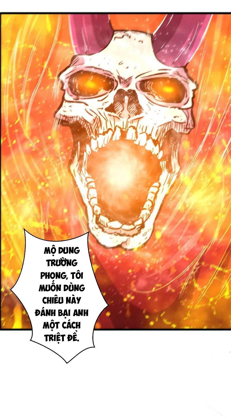 Bị Ép Trở Thành Người Mạnh Nhất Thế Giới Chapter 79 - Trang 2