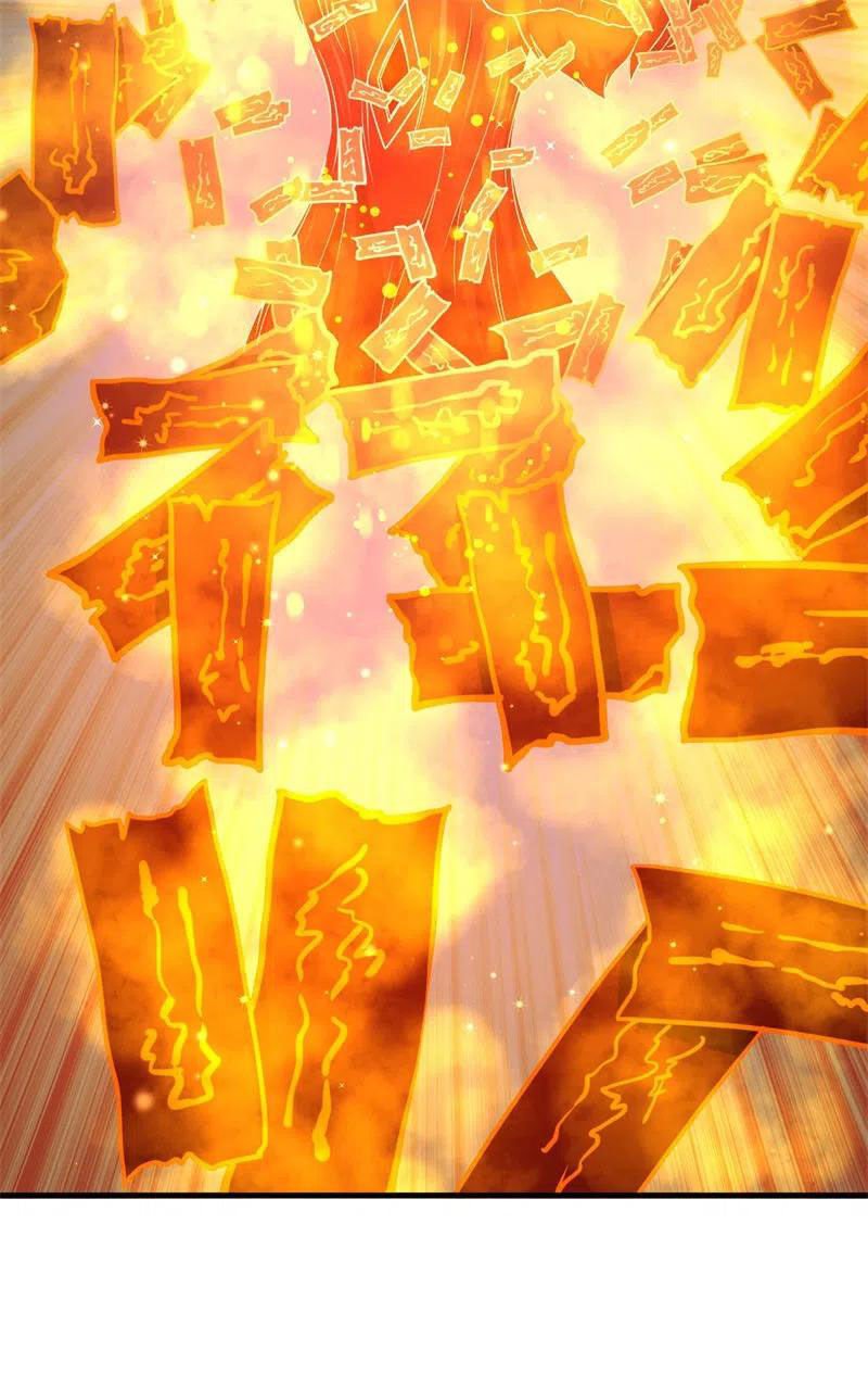 Bị Ép Trở Thành Người Mạnh Nhất Thế Giới Chapter 79 - Trang 2