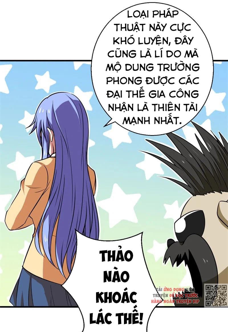 Bị Ép Trở Thành Người Mạnh Nhất Thế Giới Chapter 79 - Trang 2
