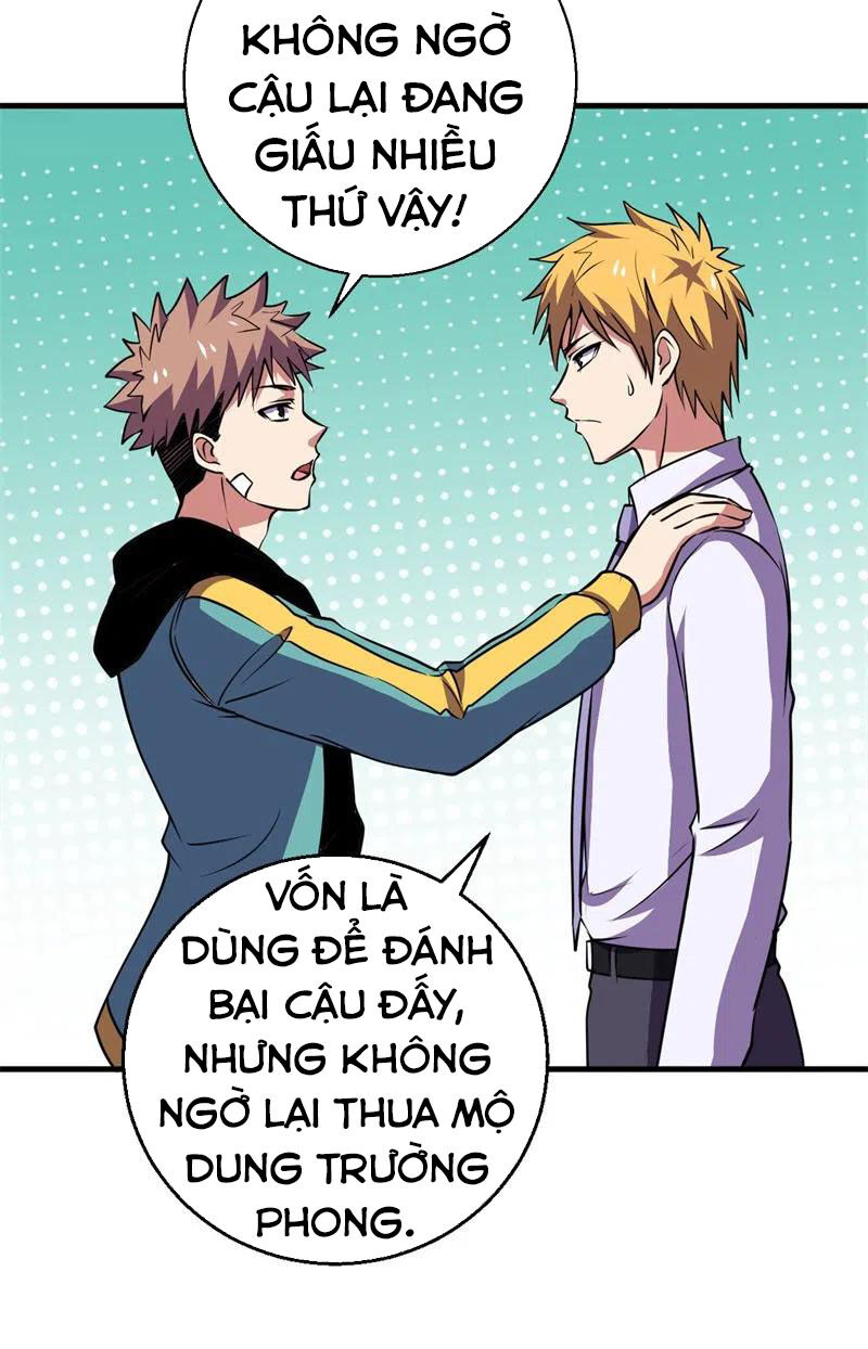Bị Ép Trở Thành Người Mạnh Nhất Thế Giới Chapter 79 - Trang 2