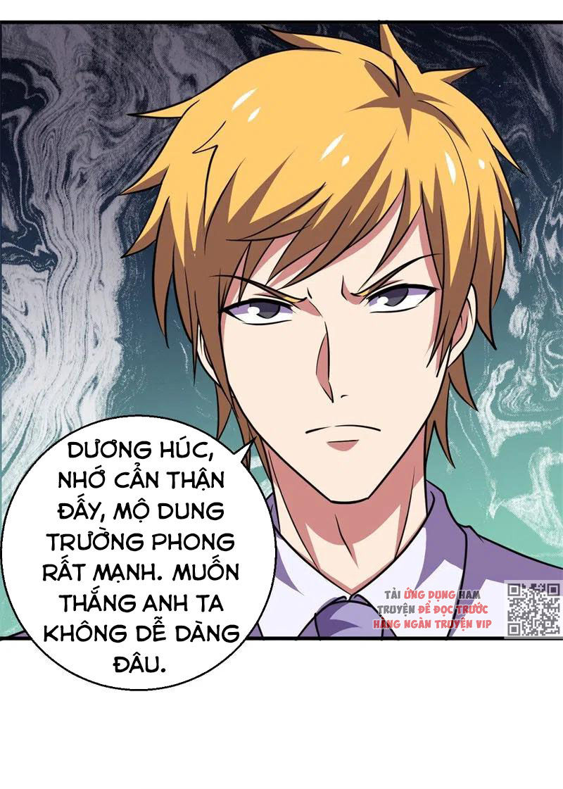 Bị Ép Trở Thành Người Mạnh Nhất Thế Giới Chapter 79 - Trang 2
