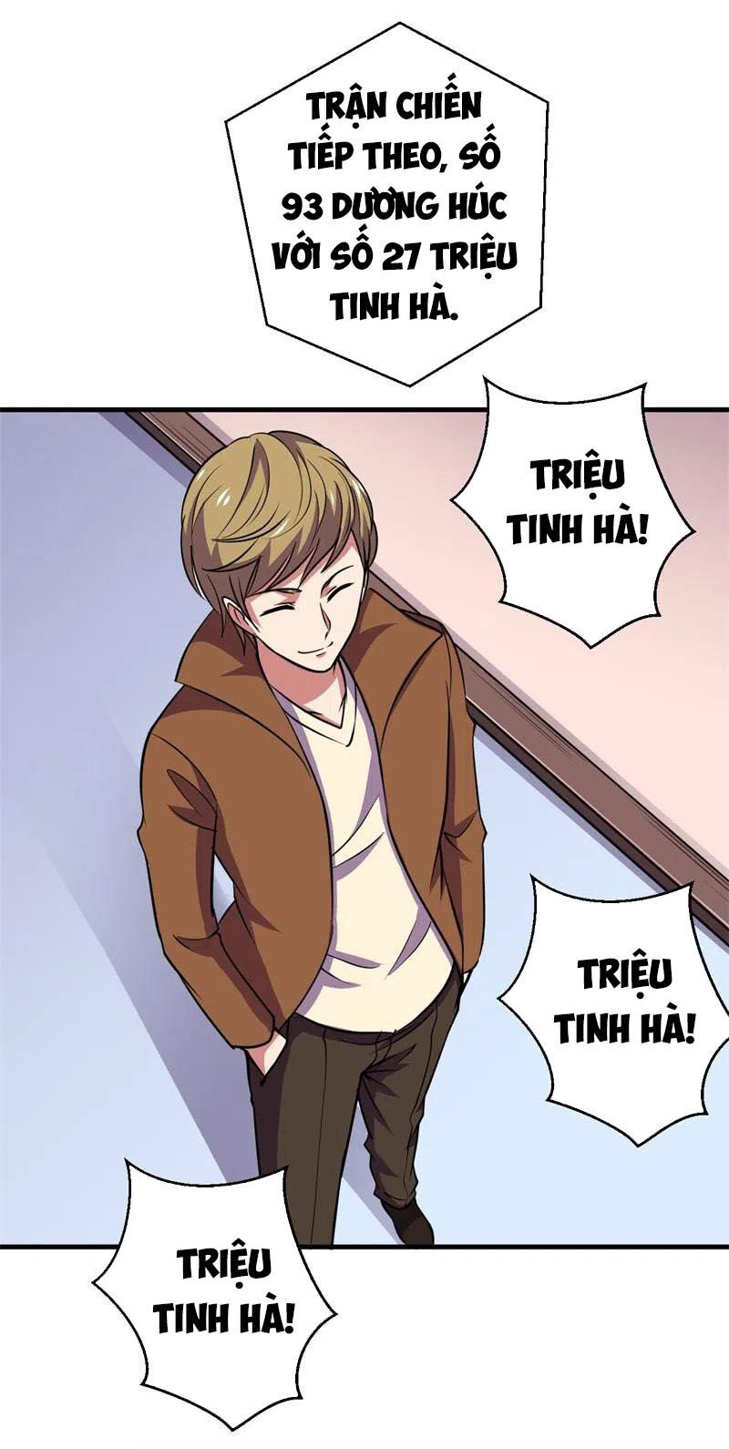 Bị Ép Trở Thành Người Mạnh Nhất Thế Giới Chapter 79 - Trang 2