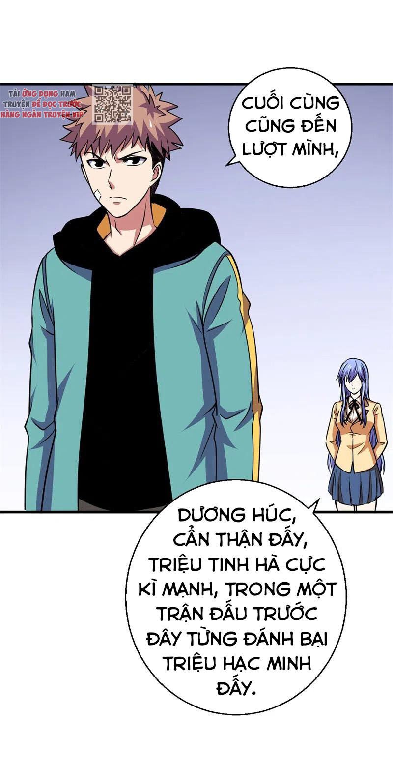 Bị Ép Trở Thành Người Mạnh Nhất Thế Giới Chapter 79 - Trang 2